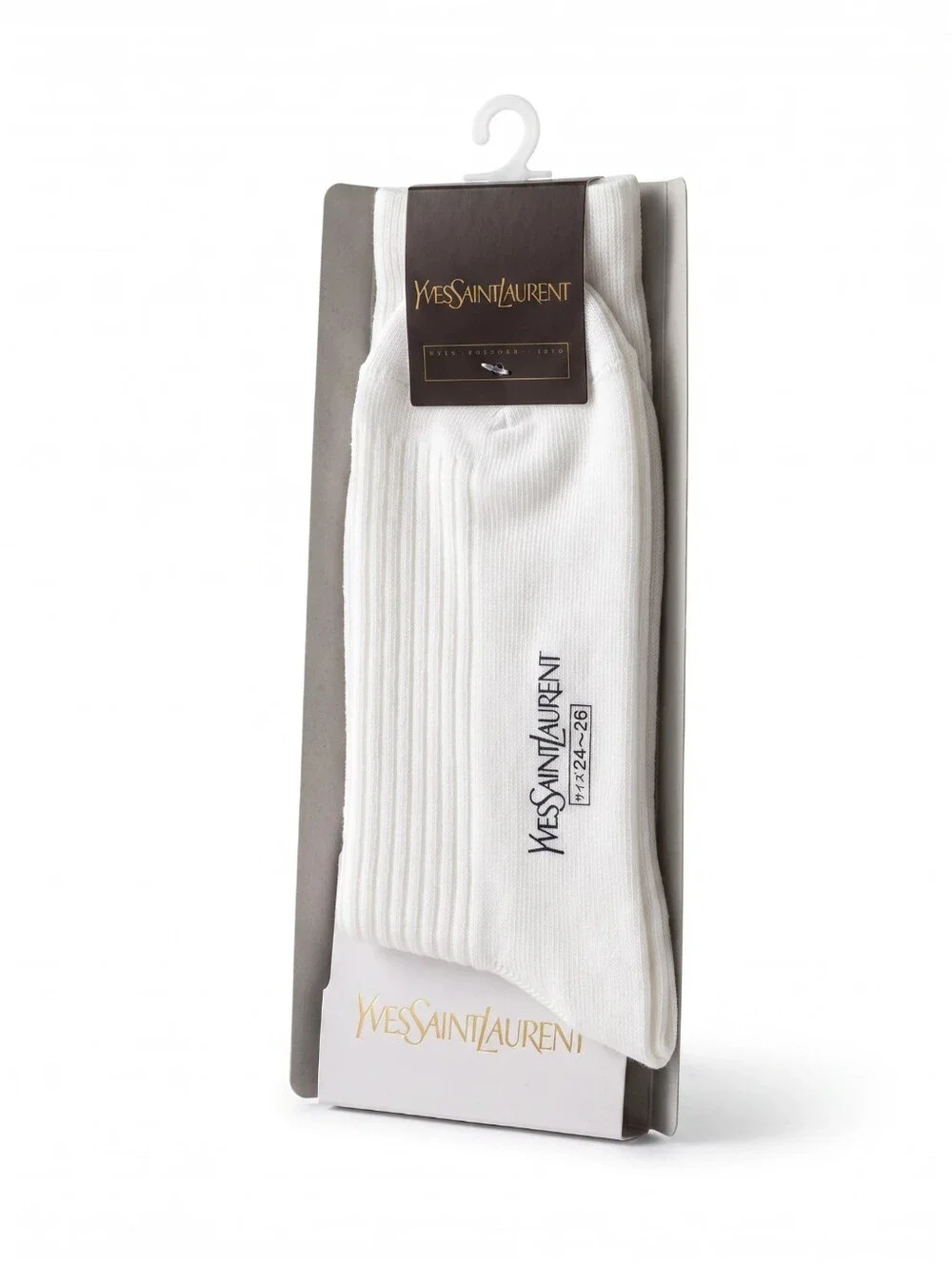 Yves Saint Laurent White Ribbed Crew Socks with Blue YSL Monogram